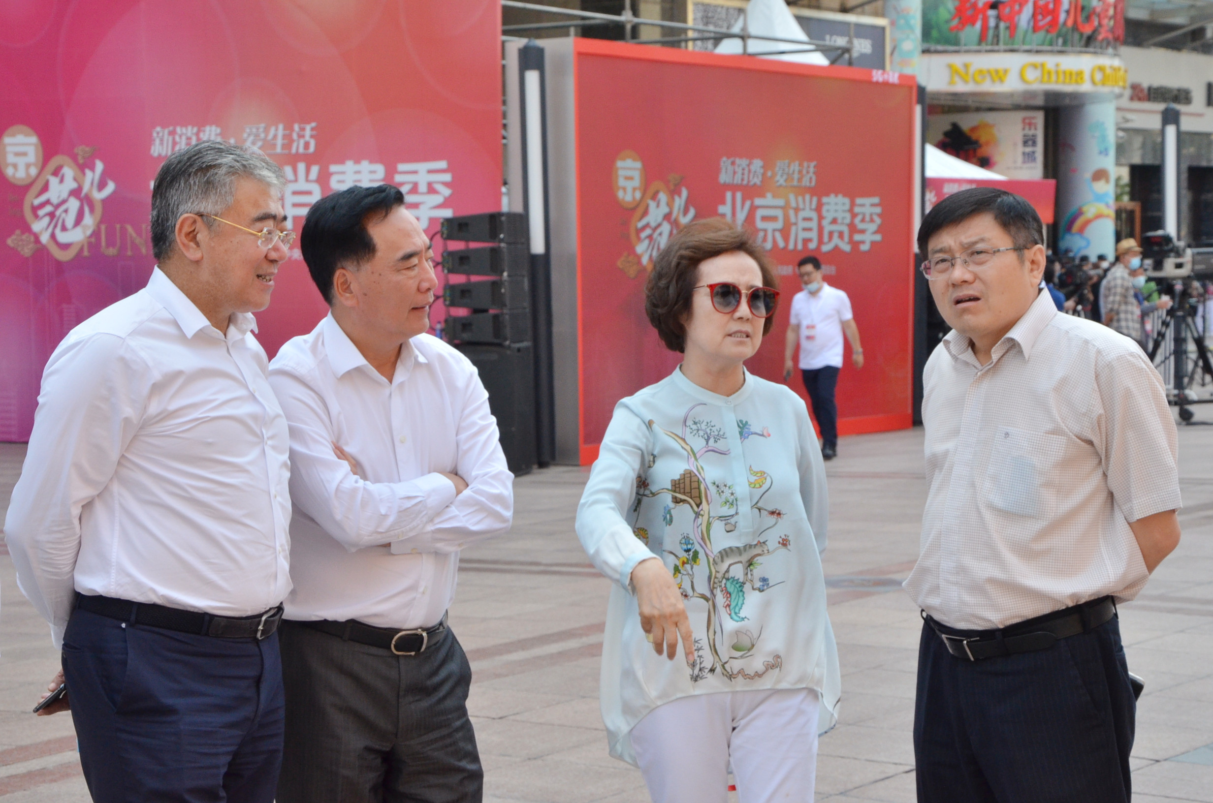 和记娱乐·H88(中国游)怡情博娱官网