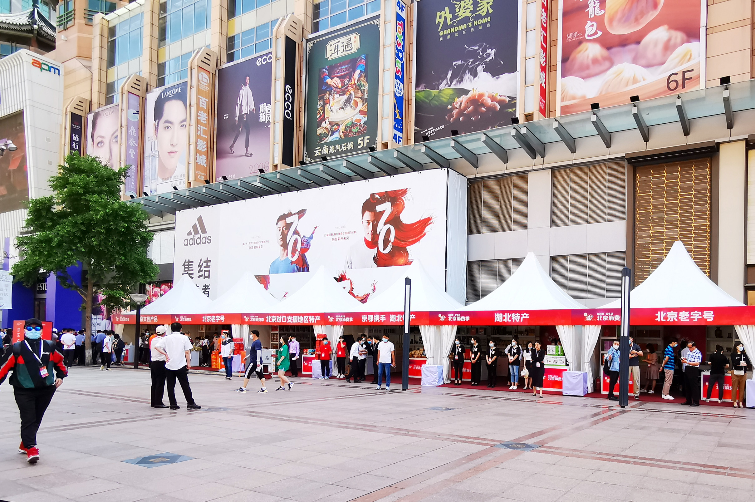 和记娱乐·H88(中国游)怡情博娱官网