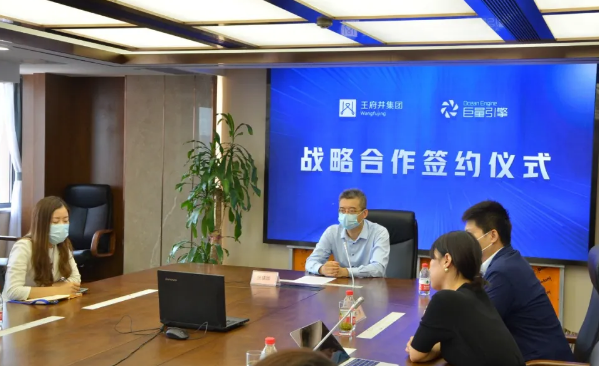 和记娱乐·H88(中国游)怡情博娱官网