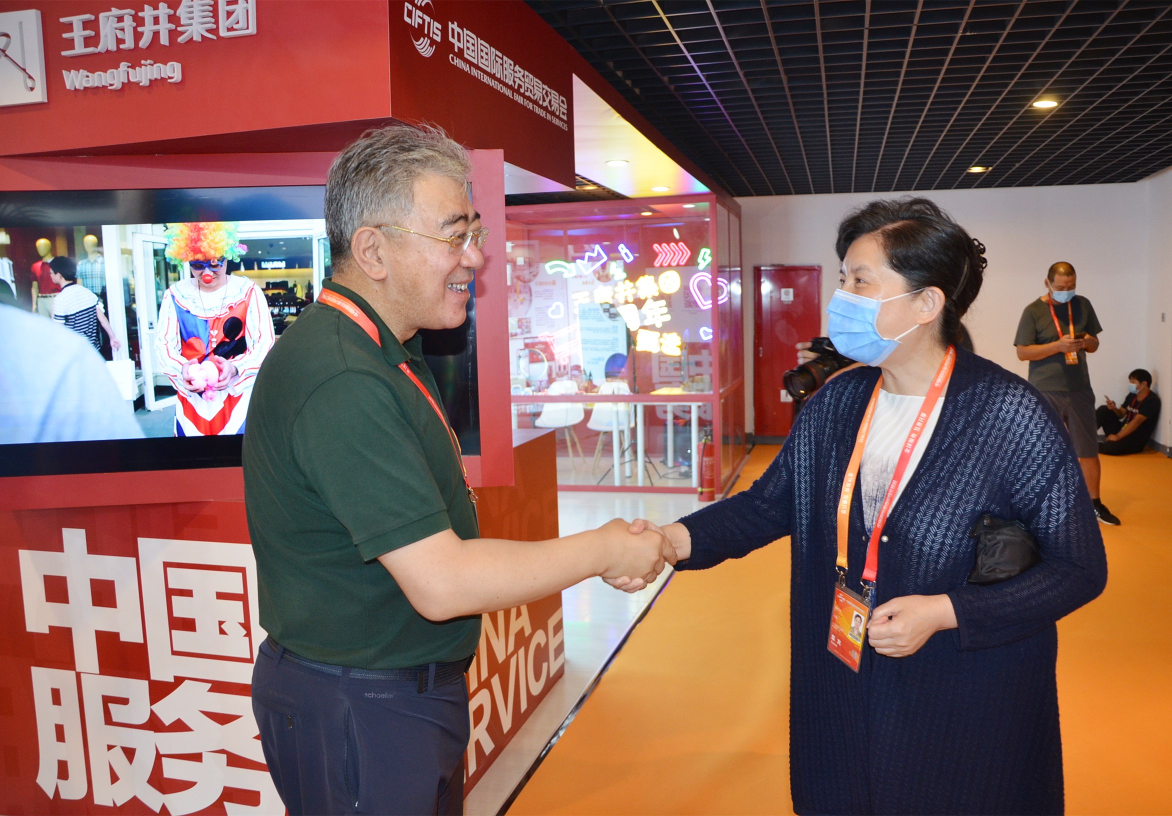 和记娱乐·H88(中国游)怡情博娱官网