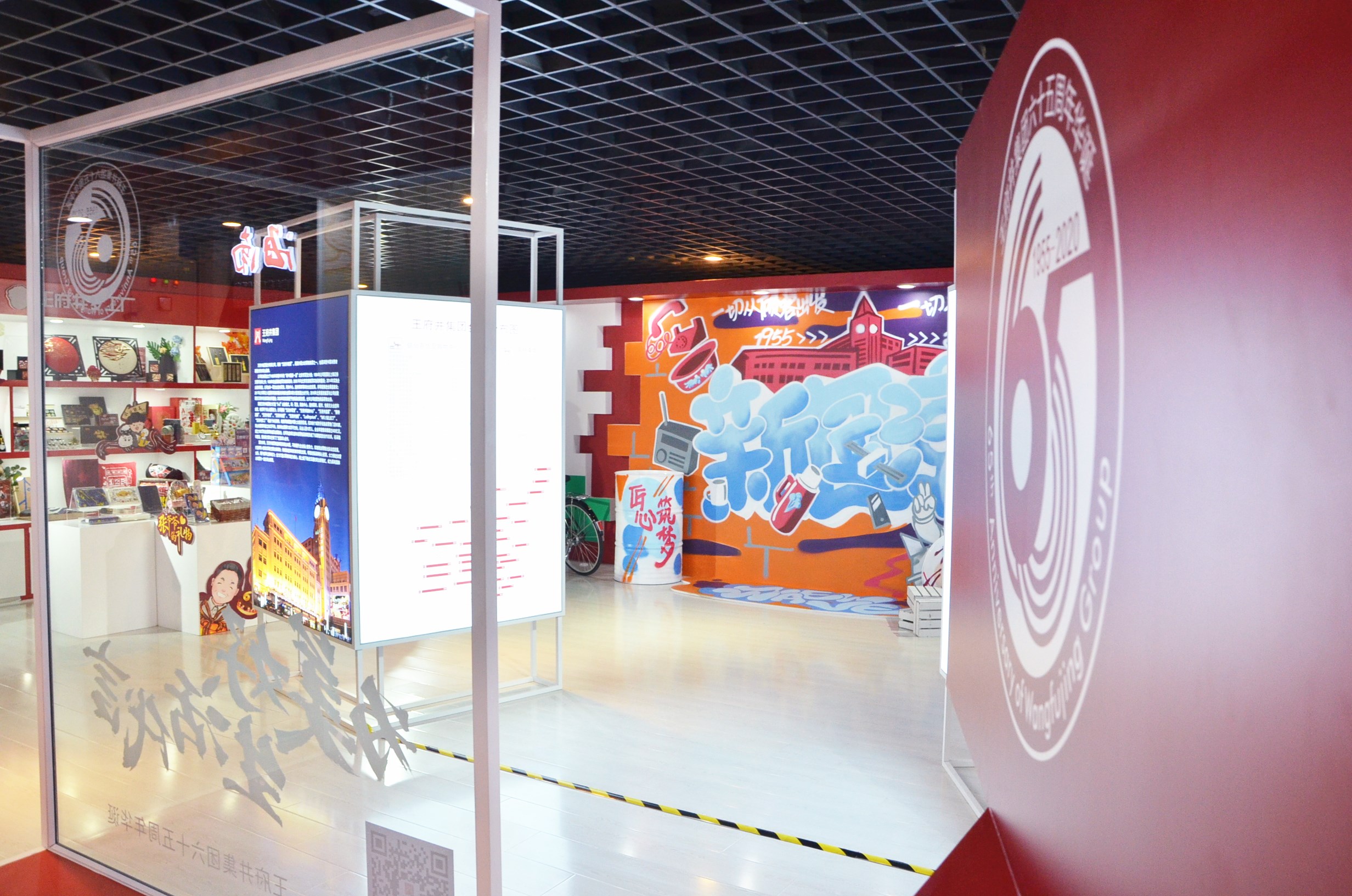 和记娱乐·H88(中国游)怡情博娱官网