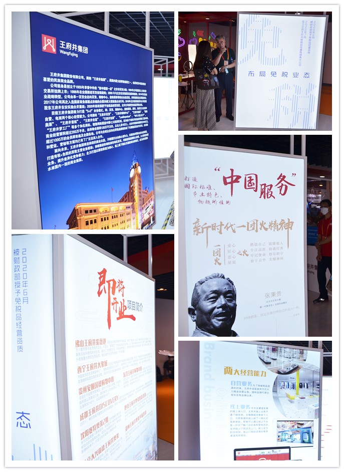 和记娱乐·H88(中国游)怡情博娱官网