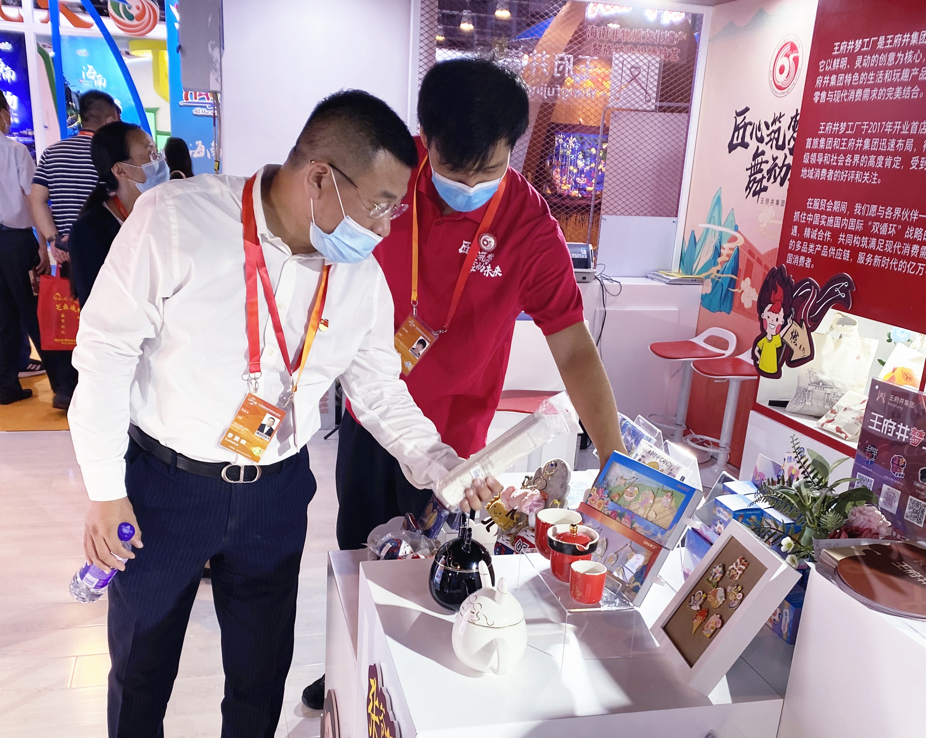 和记娱乐·H88(中国游)怡情博娱官网