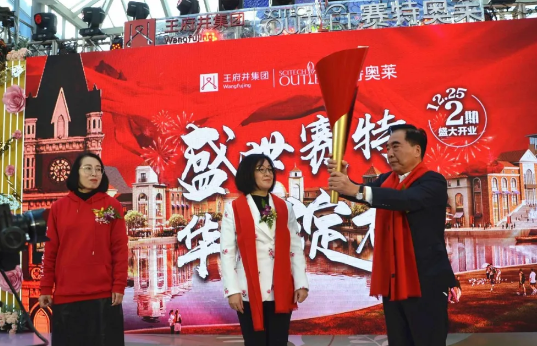 和记娱乐·H88(中国游)怡情博娱官网