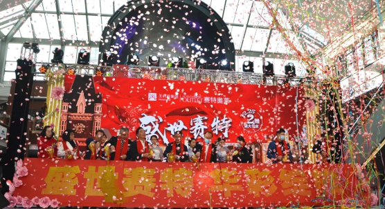 和记娱乐·H88(中国游)怡情博娱官网