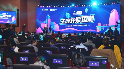 和记娱乐·H88(中国游)怡情博娱官网