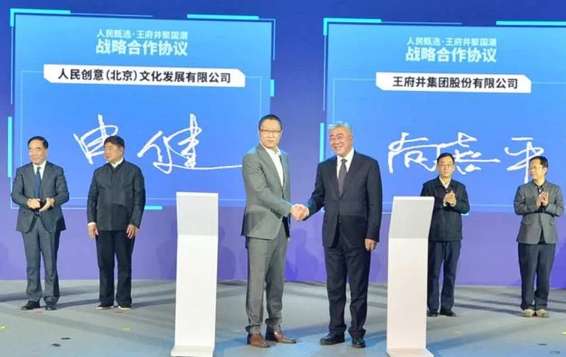 和记娱乐·H88(中国游)怡情博娱官网