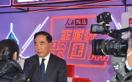 和记娱乐·H88(中国游)怡情博娱官网