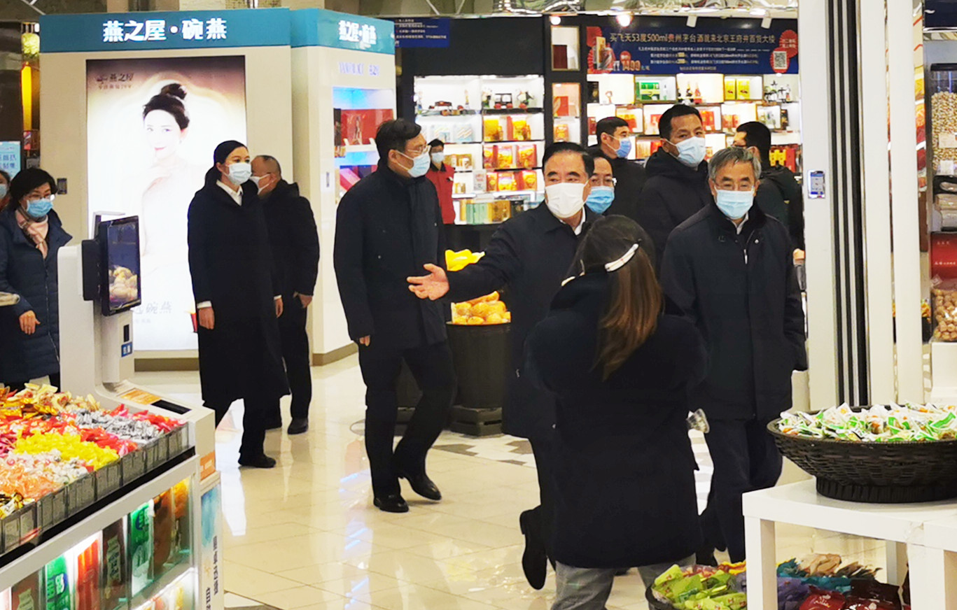 和记娱乐·H88(中国游)怡情博娱官网