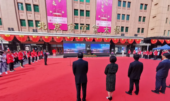 和记娱乐·H88(中国游)怡情博娱官网