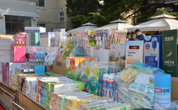 和记娱乐·H88(中国游)怡情博娱官网