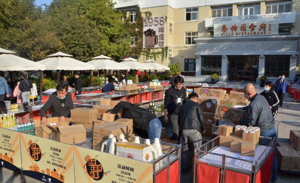 和记娱乐·H88(中国游)怡情博娱官网