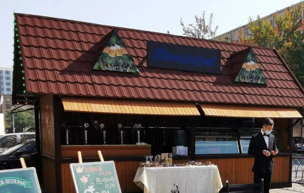 和记娱乐·H88(中国游)怡情博娱官网