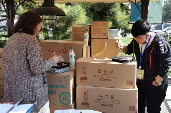 和记娱乐·H88(中国游)怡情博娱官网