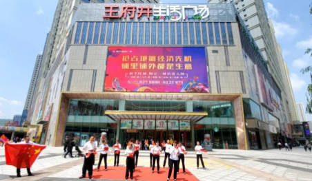 和记娱乐·H88(中国游)怡情博娱官网