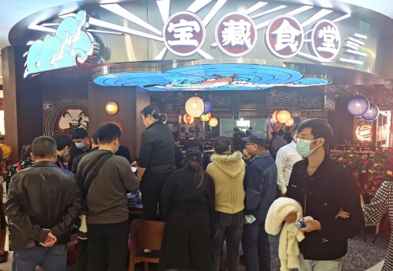 和记娱乐·H88(中国游)怡情博娱官网