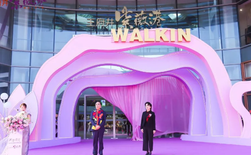 和记娱乐·H88(中国游)怡情博娱官网