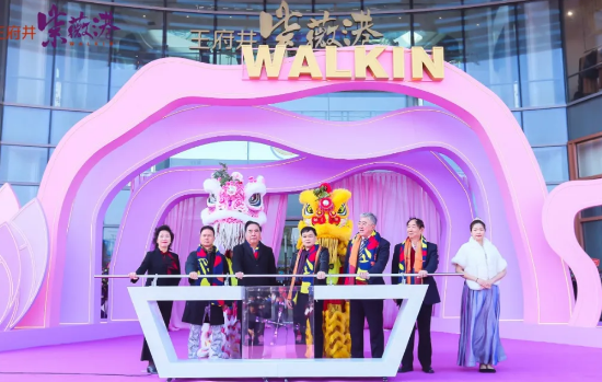 和记娱乐·H88(中国游)怡情博娱官网