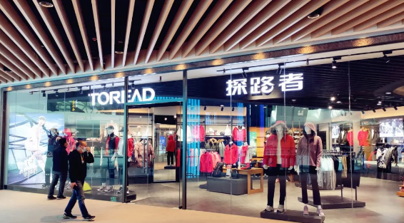 和记娱乐·H88(中国游)怡情博娱官网