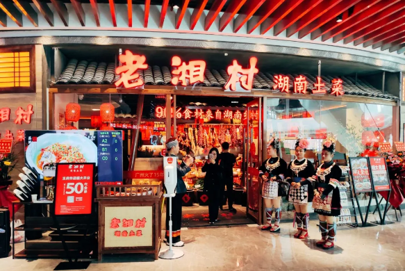 和记娱乐·H88(中国游)怡情博娱官网