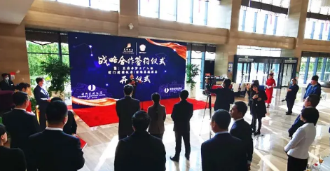 和记娱乐·H88(中国游)怡情博娱官网