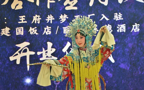 和记娱乐·H88(中国游)怡情博娱官网