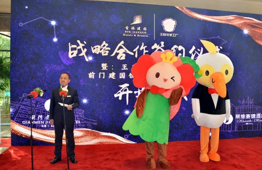 和记娱乐·H88(中国游)怡情博娱官网