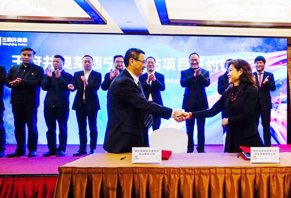 和记娱乐·H88(中国游)怡情博娱官网