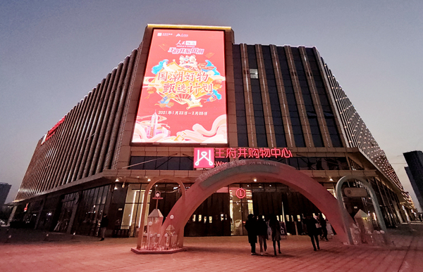 和记娱乐·H88(中国游)怡情博娱官网