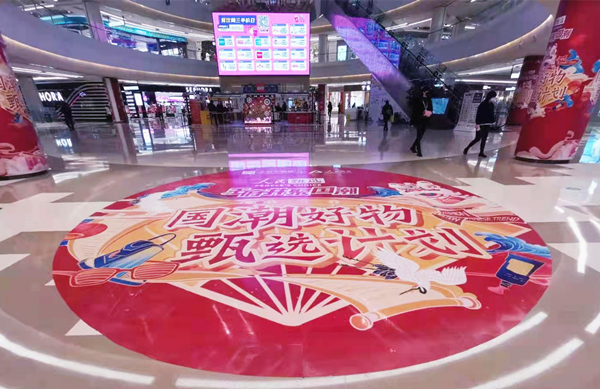 和记娱乐·H88(中国游)怡情博娱官网