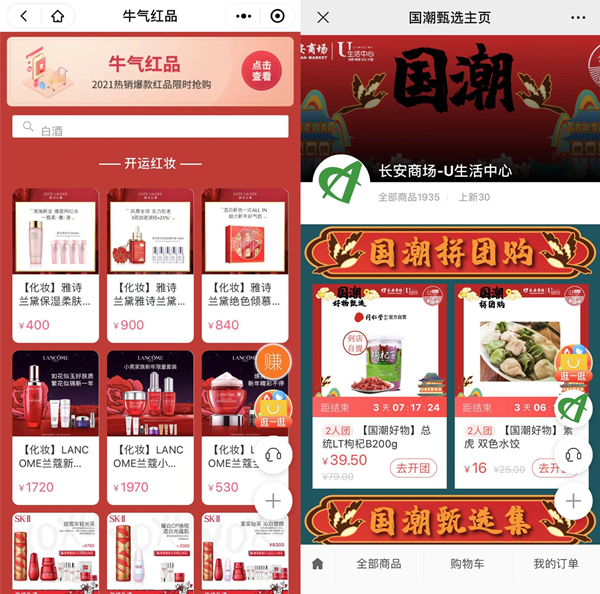 和记娱乐·H88(中国游)怡情博娱官网