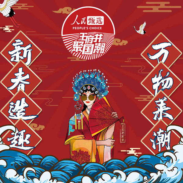 和记娱乐·H88(中国游)怡情博娱官网