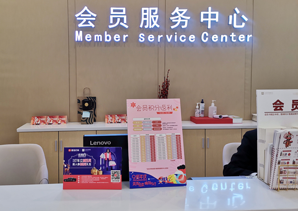 和记娱乐·H88(中国游)怡情博娱官网