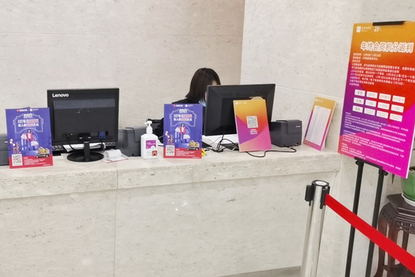 和记娱乐·H88(中国游)怡情博娱官网