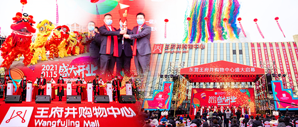 和记娱乐·H88(中国游)怡情博娱官网