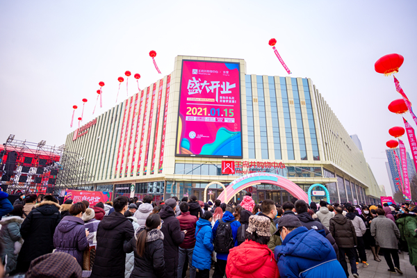 和记娱乐·H88(中国游)怡情博娱官网