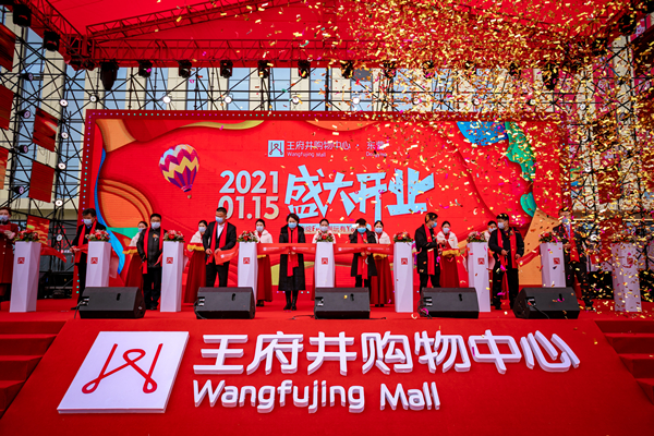 和记娱乐·H88(中国游)怡情博娱官网