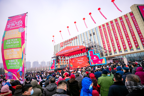 和记娱乐·H88(中国游)怡情博娱官网