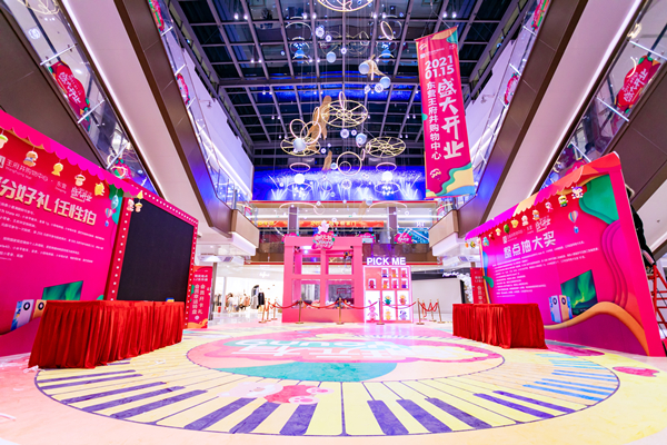 和记娱乐·H88(中国游)怡情博娱官网