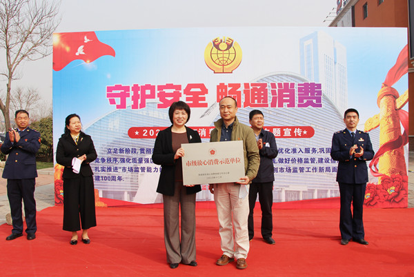 和记娱乐·H88(中国游)怡情博娱官网