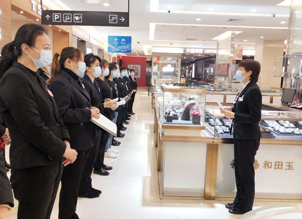 和记娱乐·H88(中国游)怡情博娱官网