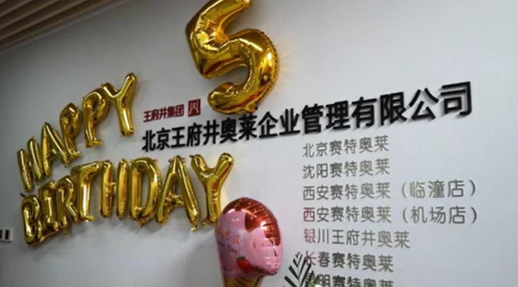 和记娱乐·H88(中国游)怡情博娱官网