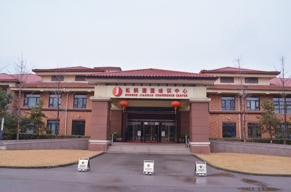 和记娱乐·H88(中国游)怡情博娱官网