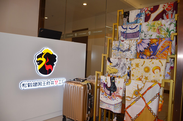 和记娱乐·H88(中国游)怡情博娱官网