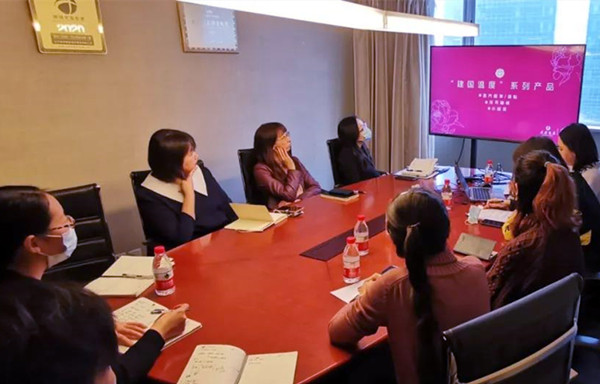 和记娱乐·H88(中国游)怡情博娱官网