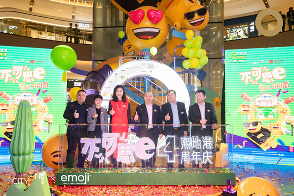 和记娱乐·H88(中国游)怡情博娱官网