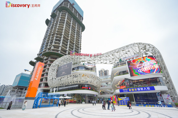 和记娱乐·H88(中国游)怡情博娱官网