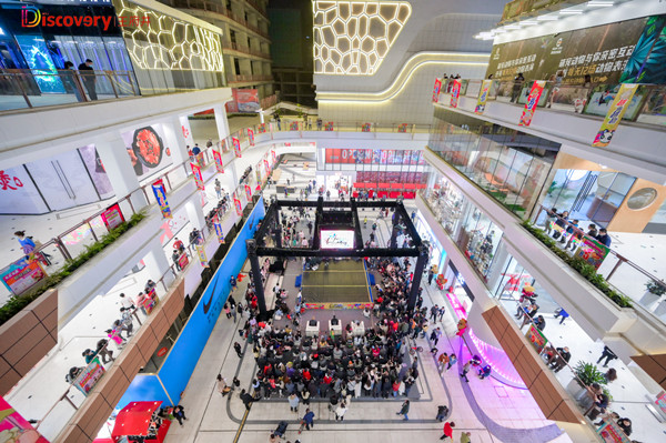 和记娱乐·H88(中国游)怡情博娱官网