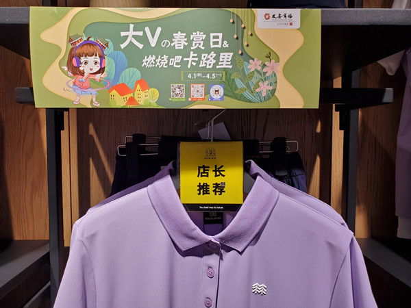 和记娱乐·H88(中国游)怡情博娱官网