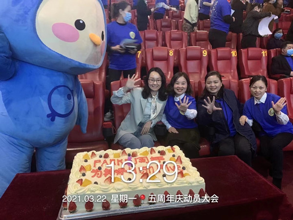 和记娱乐·H88(中国游)怡情博娱官网